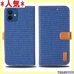 Viesa 新型モデル デニム デザイン ケース 手帳型 iPhone 12 PRO MAX 6.7 inch 6.7インチ 手帳ケース ブルー 全面保護 ベストデニム材料 カード収納ポケット 横置きスタンド機能 スマホケース アップル NAVY 1272