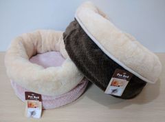 ペット用　ふかふか厚手リバーシブル　ベッドクッション（小）ピンク／アイボリー