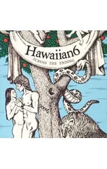 HAWAIIAN6 CD14枚セット HAWAIIAN6 CD14枚セット - メルカリ