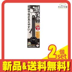 Item thumbnail for item fecb9908-cd3d-4599-8ede-174cb8c8457d