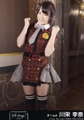 2025年最新】生写真 川栄李奈の人気アイテム - メルカリ