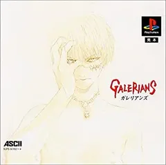 2025年最新】GALERIANSの人気アイテム - メルカリ
