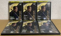 鬼平犯科帳 第9シリーズ DVD全巻セット - メルカリ