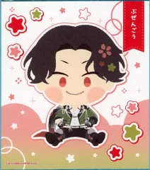 2026年最新】豊前江 わんぱくの人気アイテム - メルカリ