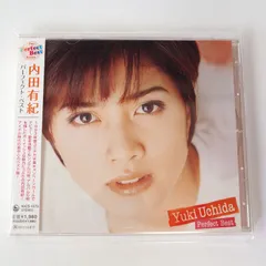 【2024年最新】内田有紀 2010の人気アイテム メルカリ