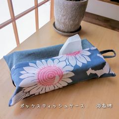 ボックスティッシュケース　【浴衣地】花柄