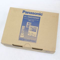 426)【未開封】パナソニック テレビドアホン VL-SWD505KF