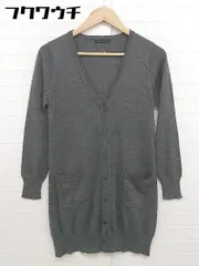 ◇ ◎ RAY CASSIN レイカズン 長袖 カーディガン ミディアムグレー レディース  【1111290004209】