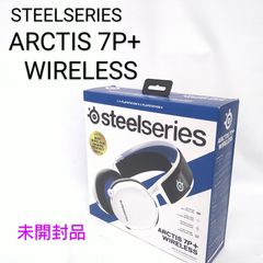【中古／未開封／未使用品】SteelSeries Arctis 7P＋ Wireless ワイヤレスゲーミングヘッドセット 61471J