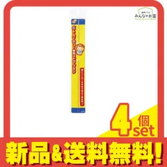 ピップベビー ボトルでチュー 専用ストローブラシ 1個入 4個セット まとめ売り