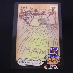 2025年最新】ポケモンカードの秘密工場の人気アイテム - メルカリ