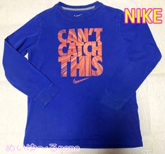 NIKE✨ジュニア長袖Tシャツ【Lサイズ】
