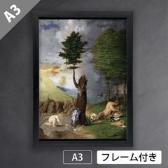 ロレンツォ・ロット（Lorenzo Lotto）『ヴィーナスと