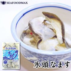 氷頭なます 350g 氷頭 ひず ヒズ ナマス 鮭頭軟骨 甘酢和え 珍味 鮭 さけ ・氷頭・