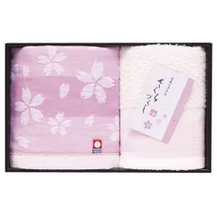 日本名産地 今治泉州 桜づくしタオルセット (TMS1508802)