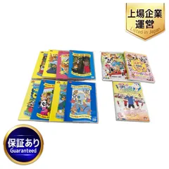 新品未開封】DWE トランポリン DVD 3枚セット