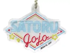 【中古】キーホルダー 五条悟 「呪術廻戦 第2期×TOWER RECORDS CAFE 第1弾 懐玉・玉折 ネームアクリルキーホルダーコレクション」