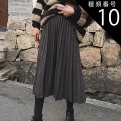 種類10：ダークグレー/S ロング丈 プリーツ スカート 秋冬スカート スカート プリーツスカート ロング ウエストゴム 伸縮性 かわいい 大人可愛い きれいめ シンプル カジュアル 大人 上品 おしゃれ 大人女子 こなれ感 ラブリー キュート ガーリー クー