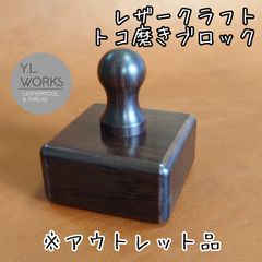 Y.L.Works - メルカリShops