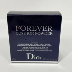 M2080 Dior ディオールスキン フォーエヴァー クッションパウダー ラベンダー＜フェイスパウダー＞10g