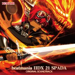 2025年最新】beatmania SPADAの人気アイテム - メルカリ