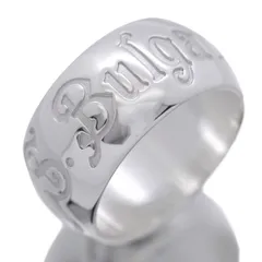 ブルガリ BVLGARI セーブザチルドレン 125周年アニバーサリーリング ワイド 11号 シルバー Ag925 レディース 女性 メンズ 男性 【中古】