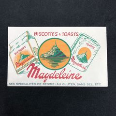 ビュバー　　輸入雑貨　レトロ　.(buvard) 　フランス　アンティーク　『 マドレーヌ 　輸入雑貨　レトロ　.(MADELEINE) / ビスケットメーカー 』 広告　ビンテージ 　アドバタイジング　 　輸入雑貨　レトロ　.(VYB088）　