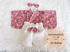 ベビー袴＆ヘアリボンセット　ハンドメイド　小花柄　レッド　70-80 女の子
