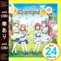 指出毬亜　ブロマイドセット Amazon.co.jp: ブロマイド 指出とサシで 指出毬亜 3点セット