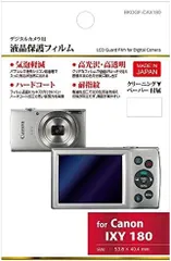 2024年最新】canon ixy18の人気アイテム - メルカリ