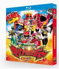 キョウリュウジャー DVD セット Amazon.co.jp: スーパー戦隊シリーズ 獣電戦隊キョウリュウ