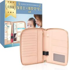 Item thumbnail for item 83b17df3-0282-4cae-a014-8383085d73c2