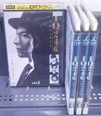 (未使用･未開封品)　IQ246~華麗なる事件簿~ Blu-ray BOX qdkdu57 Amazon.co.jp: IQ246~華麗なる事件簿~ Blu-ray BOX : 織田裕二