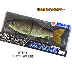 2026年最新】ラチェット184の人気アイテム - メルカリ