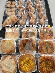 焼き菓子工房ゆとり シフォンケーキ - メルカリShops