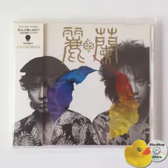 【中古】 ダイヤのギター ギタリスト土屋公平の横顔/ソニー・ミュージックソリューションズ/宇都宮美穂 2025年最新】Yahoo!オークション -土屋公平(音楽)の中古品・新品