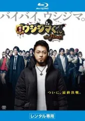 メモ dvd 佐藤二郎 2025年最新】山口_二郎の人気アイテム - メルカリ