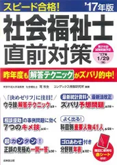 2024年最新】コンデックスの人気アイテム - メルカリ