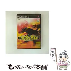 【中古】 ジーワン ジョッキー4 [PS2] / コーエー