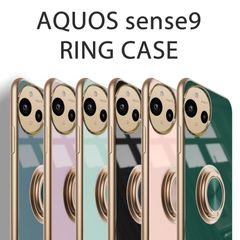 AQUOS sense9 ケース シンプル TPU SHG14 スマホケース バンパー リング付 A405SH SHM29 カバー 耐衝撃 黒 白 紫 緑 灰 ピンク ゴールドメッキ 送料無料