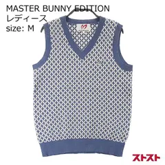MASTER BUNNY EDITION マスターバニーエディション Vネック ニットベスト 総柄 ブルー系 0 ［240001921672］のサムネイル