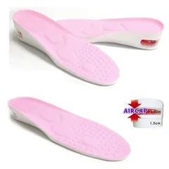 ピンク 女性用 2段 5cm シークレットインソール 上げ底 厚底 中敷 エア