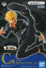 2025年最新】一番くじ サンジ C賞の人気アイテム - メルカリ