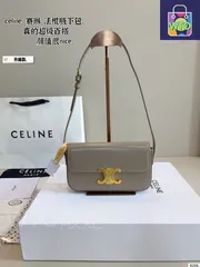 【今日WTO】Celine Triomphe Baguette Underarm Bag - セリーヌ トリオンフ バゲット アンダーアームバッグ-WTO輸入-WCJ35