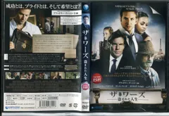 2026年最新】ジェレミー・アイアンの人気アイテム - メルカリ