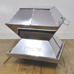 PYROMID パイロミッドアウトドアクッキングシステム