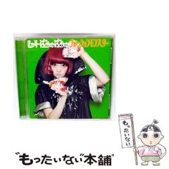 【中古】 Ｏーｈａーｙｏ ２/秋田書店/川島よしお 中古】 OーHAーYO 2 （少年チャンピオン コミックス） / 川島