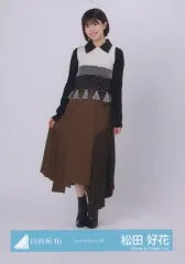 かとし軍団 Tシャツ Lサイズ 　(松田好花サイン) かとし軍団 Tシャツ Lサイズ (松田好花サイン) 2025年最新】松田