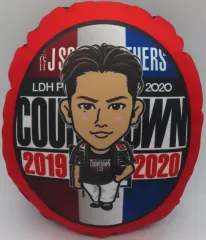 【中古】クッション・本体 登坂広臣 ミニクッション 三代目 J SOUL BROTHERS ver. 「LDH PERFECT YEAR 2020 COUNTDOWN LIVE 2019→2020 “RISING”」 オンラインブースグッズ