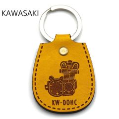 ファンティーノレザー キーホルダー・FANTINO alzuni_5103-x098